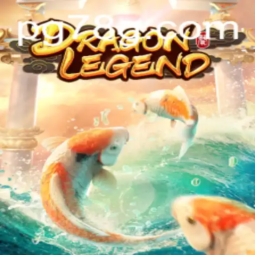 Explorando o Universo de DragonLegend: A Nova Sensação dos Jogos Online