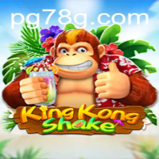 Descubra o Mundo de Emoções do KingKongShake e Explore 78G.COM